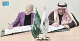 مركز الملك سلمان للإغاثة يوقع اتفاقية مع برنامج الغذاء العالمي لدعم برنامج علاج سوء التغذية في اليمن