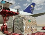 مغادرة الطائرة الإغاثية السعودية الخامسة التي يسيرها مركز الملك سلمان للإغاثة تحمل مساعدات المملكة للشعب الأوكراني