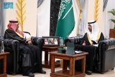 محافظ الطائف يستقبل مدير مكتب وزارة الرياضة بالمحافظة