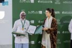 اختتام مسابقة “نخبة الطهاة السعوديين 2025” وتتويج الفائزين في هوريكا الرياض