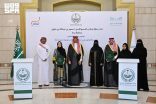 مُحافظ جدة يشهد توقيع مذكرة تفاهم بين تعليم جدة وبرنامج “لنبادر”