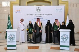 مُحافظ جدة يشهد توقيع مذكرة تفاهم بين تعليم جدة وبرنامج “لنبادر”