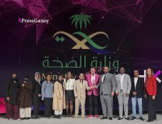 وزارة الصحة تحصد جائزة “برس قيني” الدولية للأثر والتحول الصحي