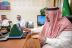 الأمير فيصل بن مشعل يدشن منصة “تتويج” لإبراز المتميزين والفائزين بجوائز إمارة منطقة القصيم