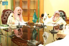 المفتي العام للمملكة يباشر أعماله في مكة المكرمة