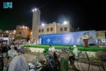 “الشؤون الإسلامية” تنظم فعالية (اليوم المفتوح) لضيوف خادم الحرمين الشريفين
