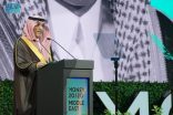 وزير المالية يفتتح أعمال مؤتمر “موني 20/20 الشرق الأوسط” بالرياض