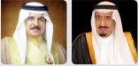 ملك البحرين يهنئ خادم الحرمين الشريفين وسمو ولي العهد بذكرى يوم التأسيس