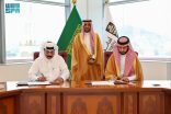 أمانة عسير توقّع اتفاقية تعاون لزراعة وتوثيق مليون شجرة