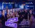 أكاديمية طويق تقيم برنامج طويق للتوظيف في الرياض تحت شعار “طريقك للفرص”