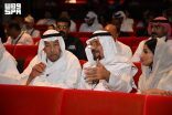 “سوق الإنتاج” يسدل ستاره محققًا أرقامًا غير مسبوقة في تاريخ مهرجان “أفلام السعودية”