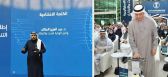 المهندس الفضلي يطلق الخطة الإستراتيجية للبحث والابتكار في قطاعات البيئة والمياه والزراعة