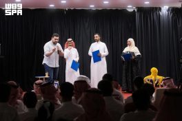 الجمعية العربية السعودية للثقافة والفنون بالرياض تنظم فعالية “ربوعيات”