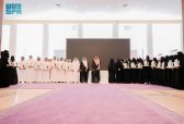 الأمير حسام بن سعود يُكرّم 32 مدرسة بتعليم الباحة حازت على مستوى التميز المدرسي على مستوى المملكة