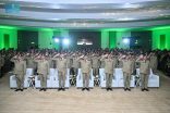 تحت رعاية الأمير عبدالعزيز بن سعود.. قوات أمن المنشآت تحتفي بتخريج (208) متدربين من الدورات التأهيلية