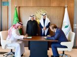 مركز الملك سلمان للإغاثة يوقع برنامجاً مشتركاً مع البنك الإسلامي للتنمية لتنفيذ برامج طبية تطوعية خارج المملكة