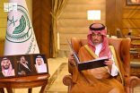 الأمير سعود بن جلوي يستقبل مدير فرع هيئة الهلال الأحمر السعودي بجدة