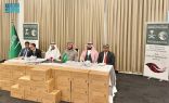 مركز الملك سلمان للإغاثة يسلِّم 100 طن من التمور هدية المملكة لجمهورية بنغلاديش