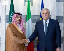 المملكة وإيطاليا تشددان في بيان مشترك على ضرورة حماية حرية الملاحة والأمن البحري في مضيقي هرمز وباب المندب