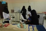 مركز الملك سلمان للإغاثة يدرب 20 قابلة في اليمن بالتعاون مع منظمة اليونيسيف