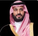 صدور موافقة المقام السامي على استضافة المملكة لأولمبياد العلوم النووية الدولي 2026 بمشاركة 19 دولة