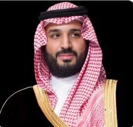 صدور موافقة المقام السامي على استضافة المملكة لأولمبياد العلوم النووية الدولي 2026 بمشاركة 19 دولة