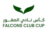 انطلاق كأس نادي الصقور السعودي في حفر الباطن نوفمبر المقبل