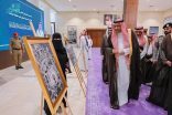 الأمير حسام بن سعود يكرم الفائزين بجائزة الباحة للتصوير لعام 2025