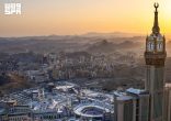 الهيئة الملكية توظف البيانات الجيومكانية لدعم إدارة مدينة مكة المكرمة لخدمة السكان وضيوف الرحمن