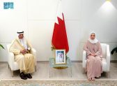 وزيرة السياحة البحرينية تلتقي سفير المملكة