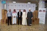 وزارة الشؤون الإسلامية تنفّذ برنامج هدية خادم الحرمين الشريفين من التمور في لبنان