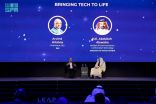 “ليب25” .. وزير الاتصالات: المملكة تعمل على تسريع وتيرة الابتكار