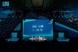 جناح المملكة في إكسبو 2025 أوساكا يستضيف “منتدى رؤية السعودية 2030”