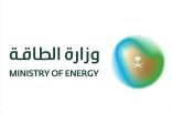 وزارة الطاقة تنفذ 9,263 زيارة رقابية وترصد 964 مخالفة خلال شهر يوليو 2026