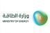 وزارة الطاقة تنفذ 9,263 زيارة رقابية وترصد 964 مخالفة خلال شهر يوليو 2026