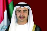 وزير خارجية الإمارات: الهجوم على ناقلات النفط الأربع نفذته دولة وليست جماعة إرهابية