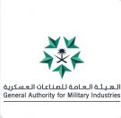 الهيئة العامة للصناعات العسكرية تنظّم مشاركة الجناح السعودي في معرض أثينا الدولي للدفاع والأمن “DEFEA”