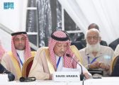 نائب وزير الخارجية يشارك في قمة منظمة الإيغاد على مستوى القادة