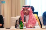 وزير الصناعة والثروة المعدنية يستعرض فرص الاستثمار التعديني بالمملكة أمام 20 شركة صينية