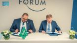المملكة تستضيف الاجتماع الخاص للمنتدى الاقتصادي العالمي في أبريل 2024