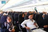 تسيير 402 رحلة حج من مطار المدينة المنورة لنقل الحجاج إلى بلدانهم