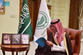 مُحافظ جدة يستقبل رئيس اللجنة الوطنية لرعاية السجناء والمفرج عنهم وأسرهم