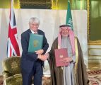 “الدكتور الربيعة” يلتقي وزير الدولة في وزارة الخارجية والكومنولث والتنمية البريطانية