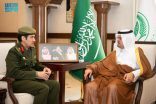 نائب أمير مكة المكرمة يستقبل مدير مركز العمليات الأمنية الموحدة بالمنطقة