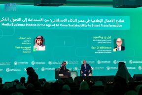 رئيس الرابطة الدولية لوسائل الإعلام: المملكة تعيش مرحلة مزدهرة في المجالات كافة