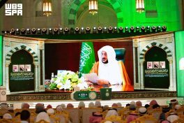 وزير الشؤون الإسلامية يفتتح التصفيات النهائية لمسابقة الملك عبدالعزيز الدولية للقرآن الكريم في دورتها الـ46