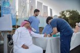 الكُليّات الصحية بجامعة الباحة تُشارك في خدمة زوار مهرجان صيف الباحة