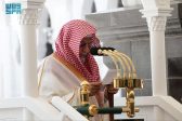 خطيب المسجد الحرام : الإيمان والعبادة وعمارة الأرض أركان متلازمة في حياة المسلم