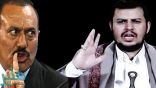 ميلشيا الحوثي تهدد صالح بالقتل بقولها أن “الحجة قد قامت عليه”