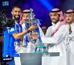 سمو وزير الرياضة يتوج الهلال بكأس دوري المحترفين